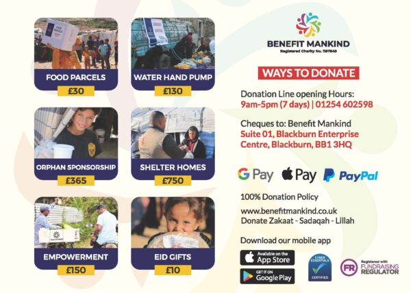 Ramadhan 2026 - Image 2