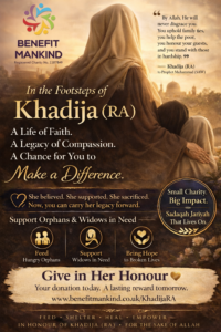 Supporting Khadijas legacy of compassion