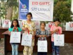 Eid Projects - Image 4