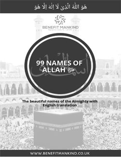 99nameofallah