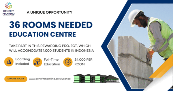 Education Centre - A Unique Opportunity - Image 2